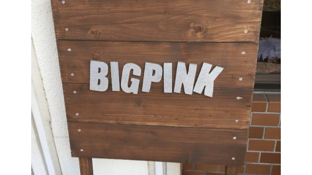 BIGPINKビッグピンクの看板