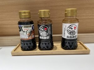 糸島食堂の醤油